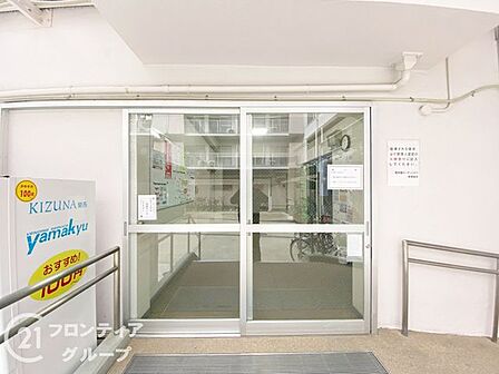 はじめてのマイホーム購入は、わからないことだらけで当然です。資金計画から物件選びまで、順を追ってスタッフが一緒に考えていきます