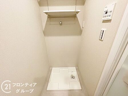 物件から受けた印象や、周辺の生活環境への疑問まで、気になることを何でも話してみてください。暮らしのイメージを一緒に整理していきましょう