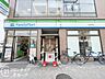 周辺：ファミリーマート四条御前店 徒歩1分。 30m