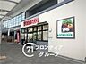 周辺：フレスコ淀駅店 徒歩5分。 380m