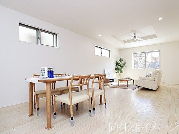 リビング/ダイニングを拡大表示