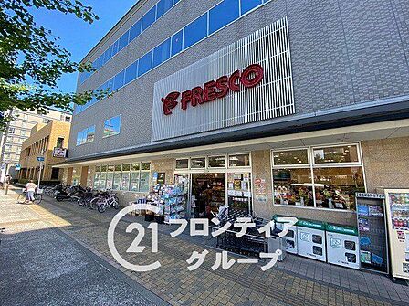 フレスコ五条西洞院店 徒歩7分。 560m