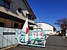 周辺：宇治市立菟道第二小学校 徒歩17分。 1290m