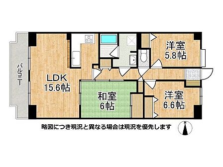 3LDKの間取りは、家族の成長に合わせて柔軟に対応できる設計です。快適な居住空間を提供します。