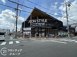 周辺施設の画像