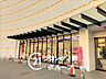 周辺：徒歩6分。ミニストップ枚方ベガビック店 440m