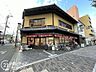 周辺：フレスコプチ烏丸今出川店 徒歩4分。 280m