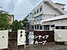 周辺：京都市立西大路小学校 徒歩7分。 540m