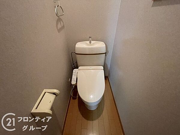 トイレを拡大表示
