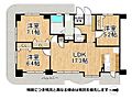 グランフェルティ京都梅小路2階4,599万円