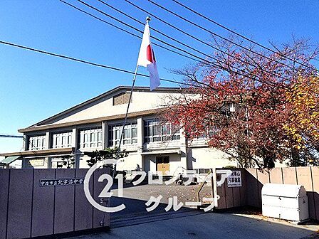 宇治市立北宇治中学校 徒歩21分。 1640m