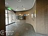 その他：写真だけではわからない採光・広さ・周辺環境の実感は、実際に足を運んでみることが一番です。ご見学はいつでもご予約いただけます