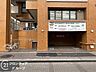 駐車場：念願のマイホーム購入をお手伝いいたします