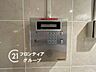 その他：エリアの特性や周辺環境についての情報提供も行っています。物件だけでなく、地域の暮らしやすさも含めてご確認いただけます