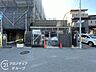 駐車場：住まい探しは、情報収集の段階から動き出すことで選択肢が広がります。気になる物件があれば、まずお気軽にお問い合わせください