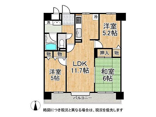 間取り ルネ西大路　中古マンション 1階/-