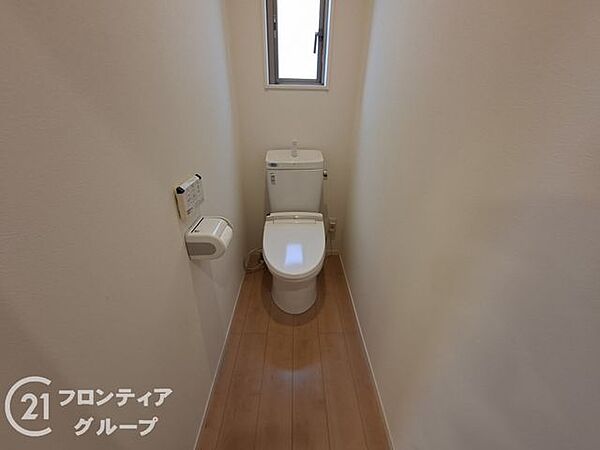 トイレを拡大表示