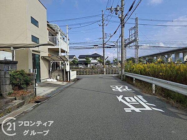 その他を拡大表示