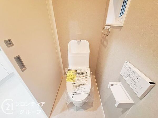 トイレを拡大表示
