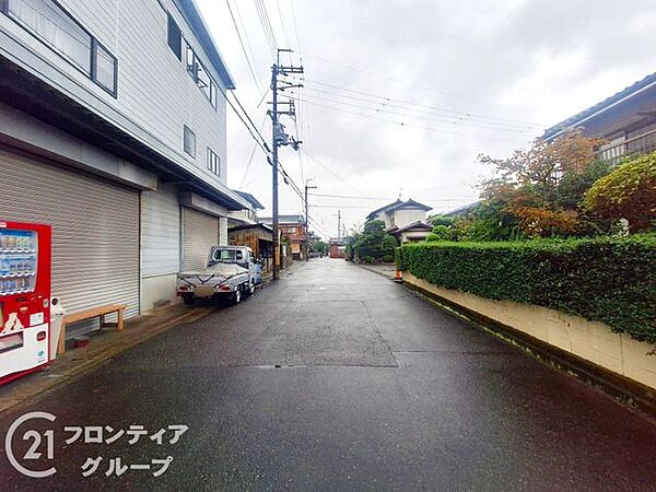 その他を拡大表示