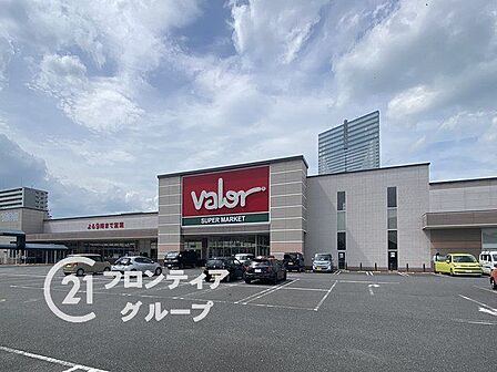 バロー大津店 徒歩8分。 570m