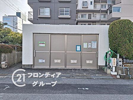 お子様の進学や転勤など、ライフステージの変わり目は住まいを見直すいいタイミングです。今の暮らしへの疑問をぜひ話してみてください