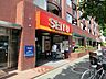 周辺：西友DAIK深沢店