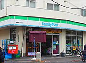 ファミリーマート用賀4丁目店