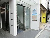 尾山台かばやま小児科・アレルギー科