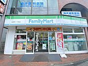 ファミリーマート世田谷新町店