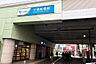 周辺：◇図面では分からない街の雰囲気や日当たりなど、大切な周辺環境も現地でお確かめください。