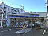 周辺：◇急な買い物も安心のコンビニまで徒歩圏内。夜遅い時間の帰宅や、ちょっとした用事にも便利な立地です。