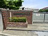 周辺：◇通学に安心の小学校まで徒歩圏内。子育てに優しい環境で、家族のびのび暮らせる住まい。