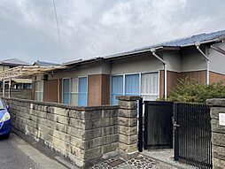 造田駅 180万円