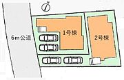 カースペース2台分（車種による）