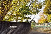 鶴ヶ島市立長久保小学校 徒歩15分。 1140m