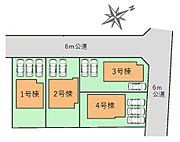 カースペース3台分（車種による）