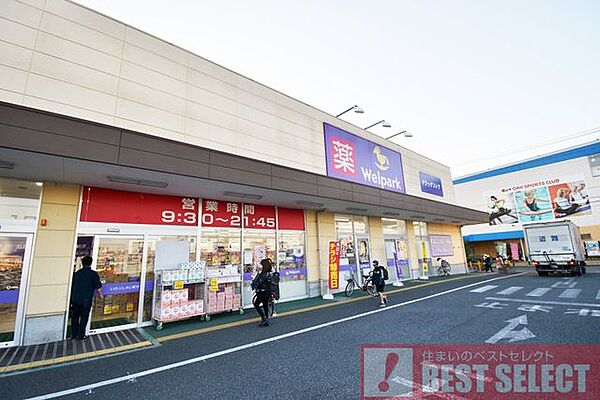 周辺を拡大表示