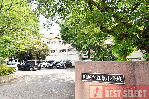 周辺を拡大表示