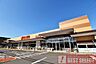 周辺：ヤオコー川越新宿店 徒歩17分。 1360m