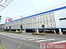 周辺：ヤマダデンキ家電住まいる館YAMADA坂戸店 徒歩15分。 1200m