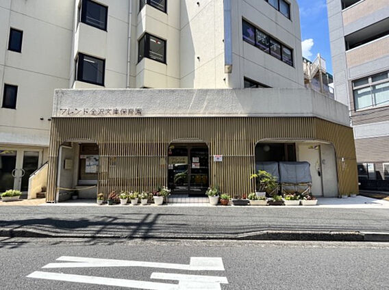 駅へ向かう途中...