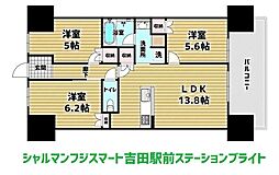 吉田駅 2,690万円