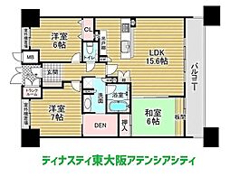 吉田駅 2,690万円