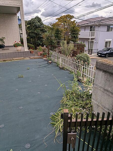 その他を拡大表示