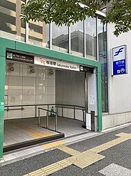 ザ・パークハウス桜坂サンリヤン