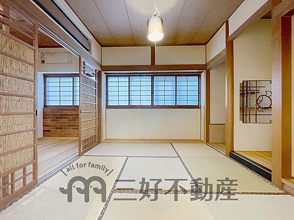 和室