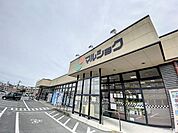 マルショク三苫店 徒歩5分。 380m