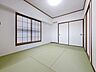 和室：LDK横の和室は寝室や来客時などあらゆる用途で使用できます