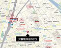 プリメール吉塚公園5階2,498万円